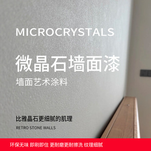 �|��΢��ʯ�T�ϼ������҃Ƞ�������ž�ʯˇ�g��͏d�҃Ƞ����b��