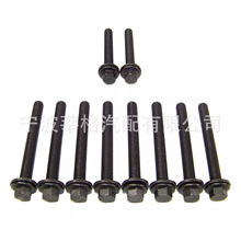 ͷ����˨������� 87-95 ���ѩ������ʿ 2.3L ES72727   GS33239