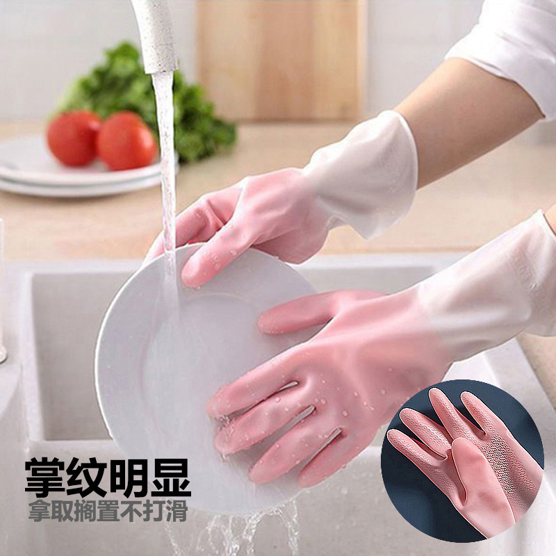 Guantes de dos colores blancos transparentes para lavar platos guantes de cocina de goma de látex para lavar ropa de plástico impermeable cepillo de platos image 1