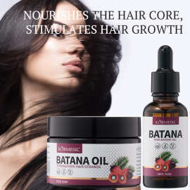 KORMESIC巴塔纳柔顺丰盈飘逸发膜Hair membrane跨境外贸厂家批发