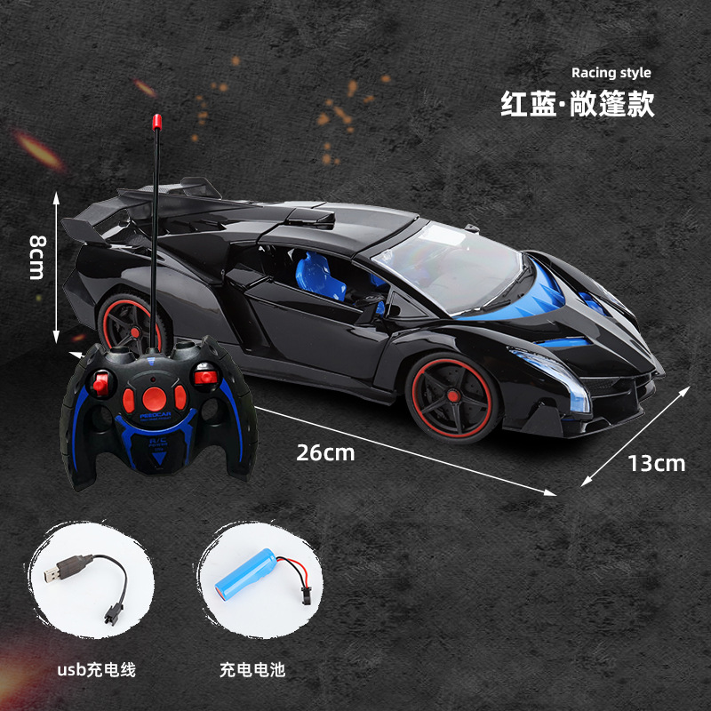 1:14 azul y negro de cinco vías de apertura de la puerta con un solo clic + convertible