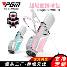 PGM�ߠ������Ůʿ֧������p����U������7���\�Ӱ��S��ֱ�N