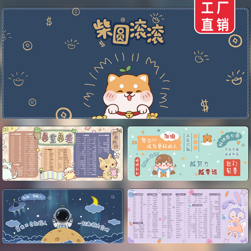 Saifeiyan 초대형 마우스 패드 사무실 단축키 컴퓨터 키보드 패드 게임 소녀 간단한 두꺼운 가장자리 패드