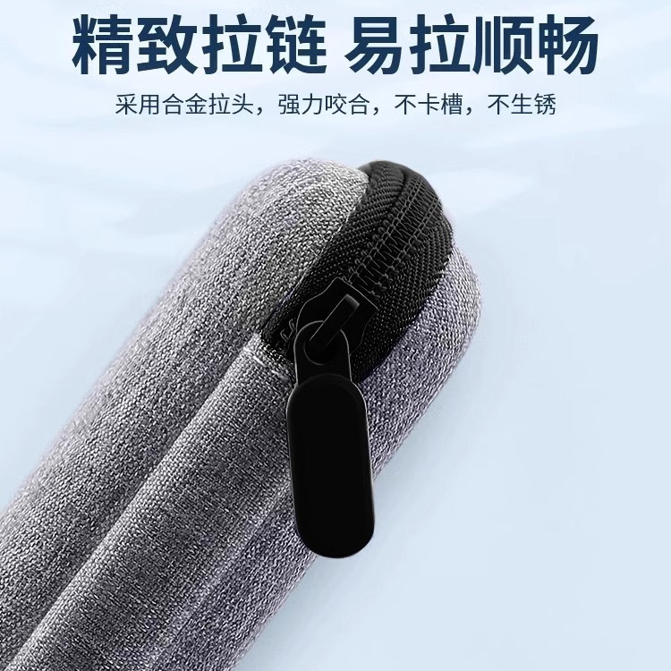 大容量数码收纳包数据线包电源线充电线器收纳盒袋多功能便携硬盘|undefined