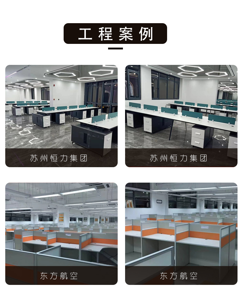 实力工厂_04.jpg