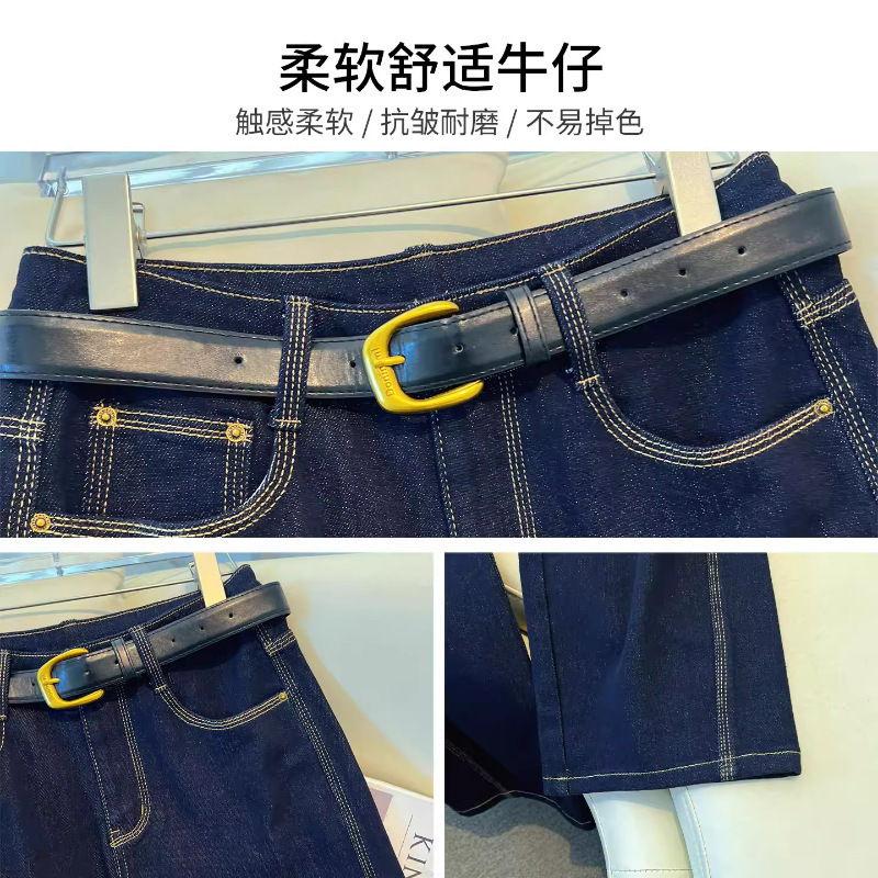 轻奢丹宁蓝牛仔阔腿裤女春秋季2025新款垂感巨好看气质弯刀直筒裤|undefined