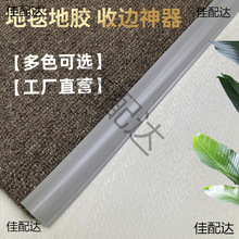 ��̺��߅�l��߅�l��߅�l���K̺�ذ����zPVC���Ϸ�߅�l�տڗl