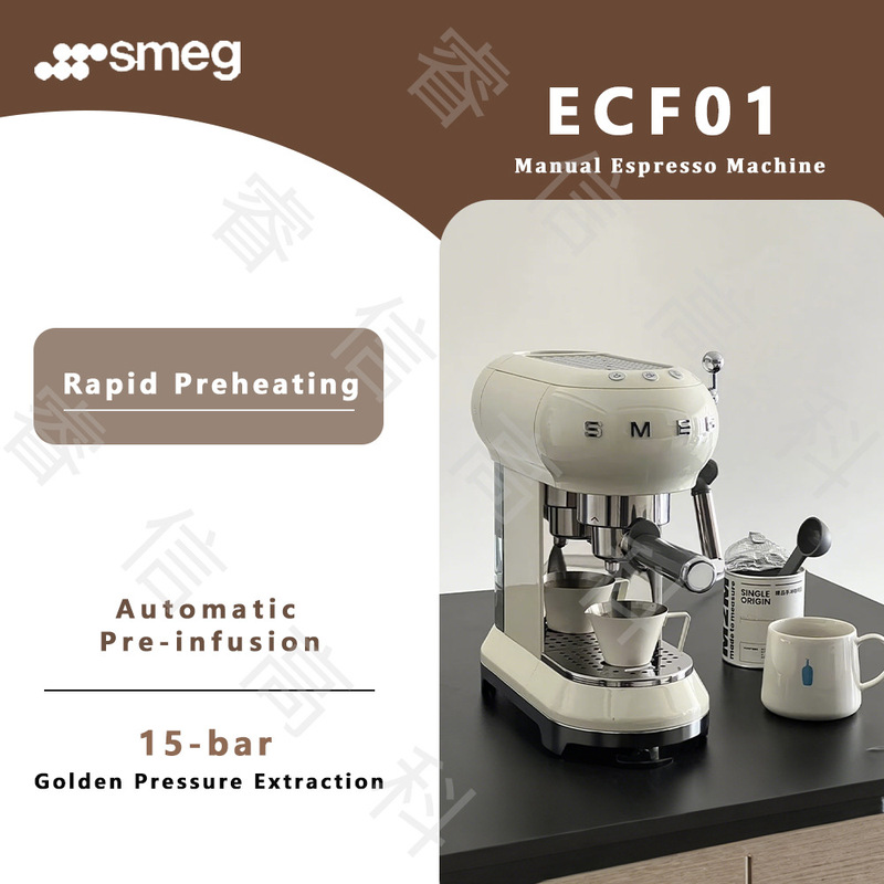 Smeg Ecf01 Semi-Automatic Espresso Machine