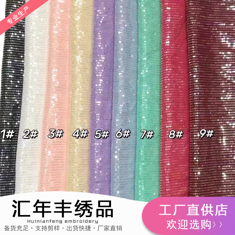 Shiffon cloth