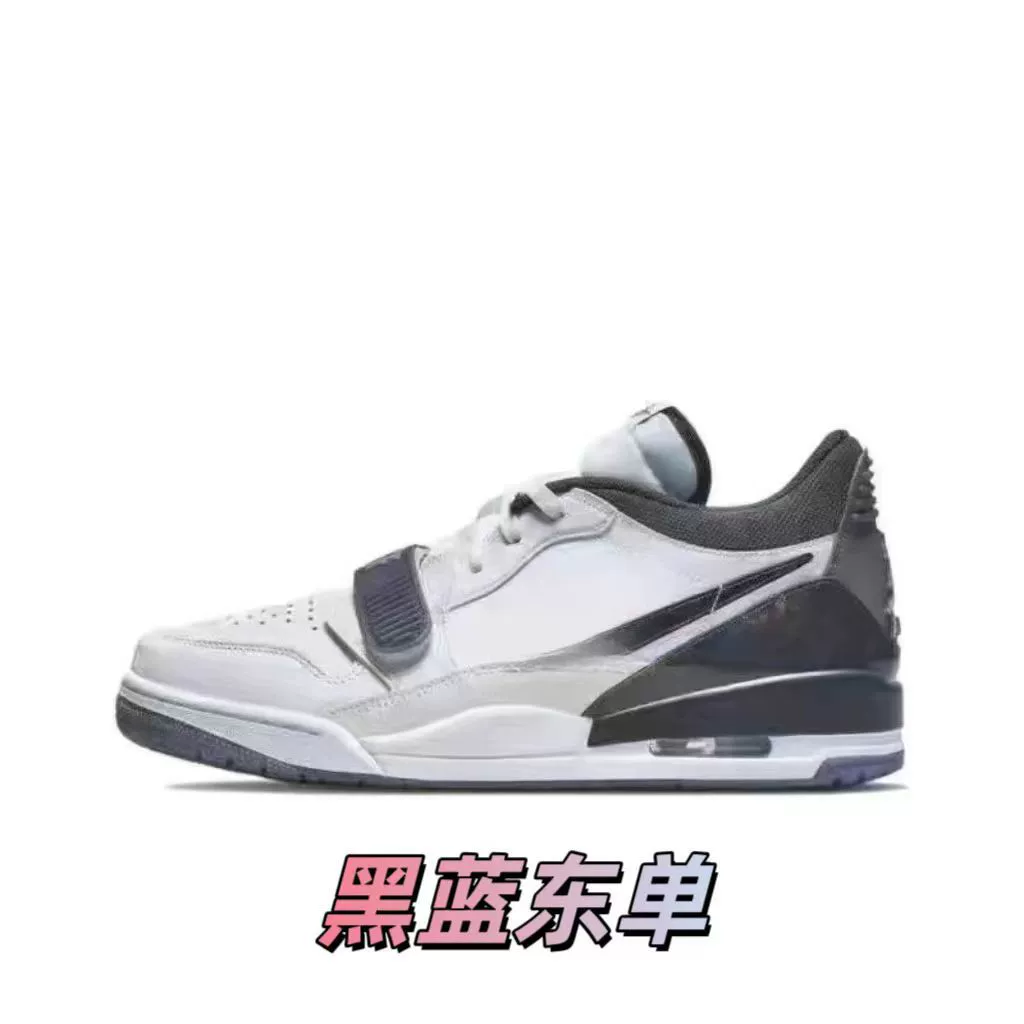 [Putian Source Factory] Чистая оригинальная aj312 подлинная телячья кожа Easter белая пудра реальная под подушку воздух реальный баскетбол обувь