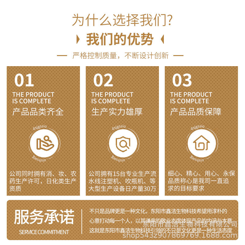 adcfad8047e05f7be3bf44b50269ee