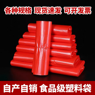 �tɫ���ϱ��Ĵ������̵�ُ���Ј��߲�ˮ������ʽʳƷ�����ϴ����l