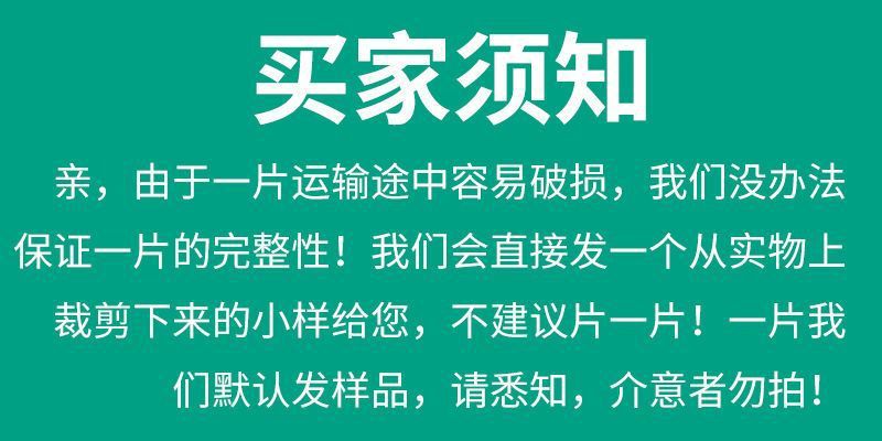 6f10a552-bc6b-4b7e-8427-fa9ba9dec7fb.jpe