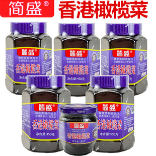 ���Ǻ�ʢ����ϙ��ƿ�b�خa�s���������̲�����С�˿羳���