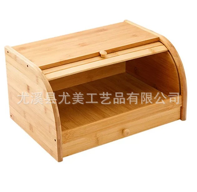 Caja de almacenamiento de pan tostado de bambú caja de almacenamiento de merienda de escritorio de oficina armario del cajón del hogar caja de pan