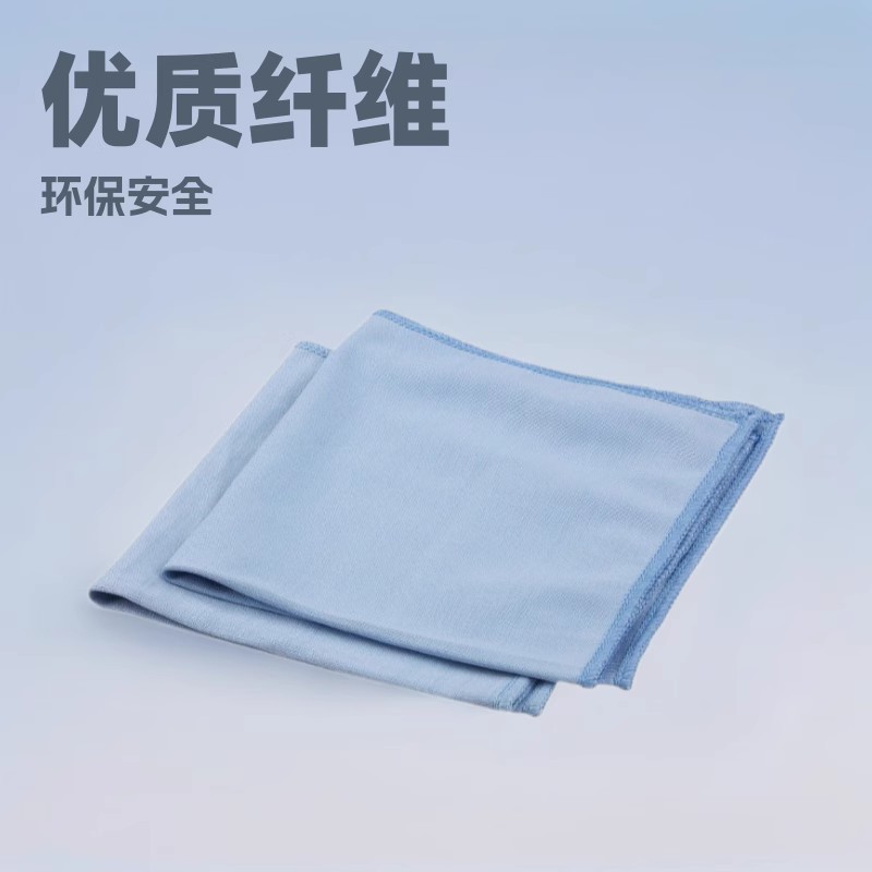 优品餐饮玻璃巾厨房毛巾四色抹布纤维酒店物业玻璃抗菌加工|ru