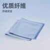 优品餐饮玻璃巾厨房毛巾四色抹布纤维酒店物业玻璃抗菌加工|ms