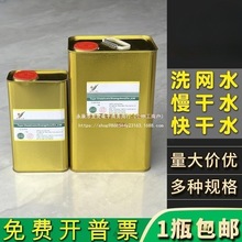 301ϴWˮzӡ_ˮPPīϡጄ718719Ĩ783ˮ