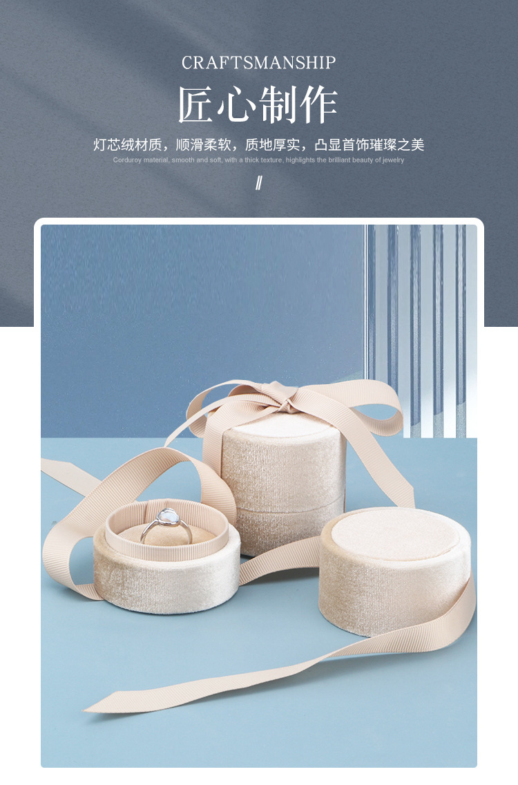 托盘蓝色详情_03