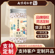 �Ͼ�ͬ����������Ʒ��ș�İ����߲������߉K�B����F؛���l���l