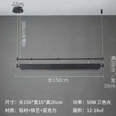 Diámetro de 150 cm Luz tricromática