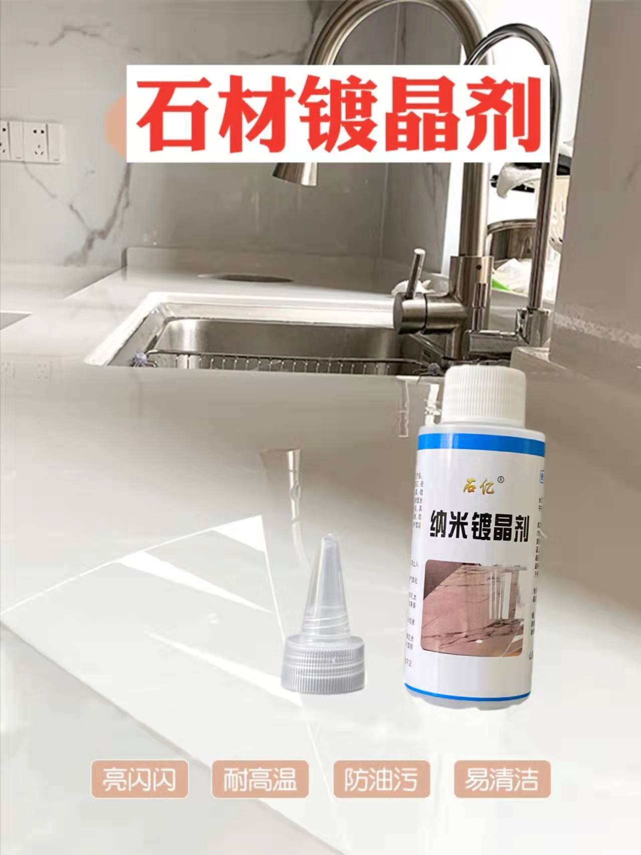 微信图片_20220122123430