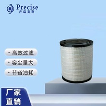 ��ó��P527682��������F1HZ9601B 1117576 RS3518 C341300 46556