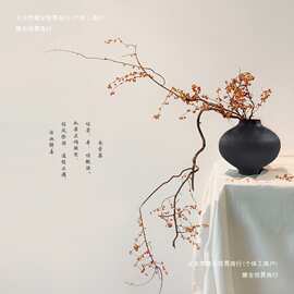 陶罐侘寂风中式现代插花黑色花器感禅意陶瓷花瓶摆件粗陶花盆