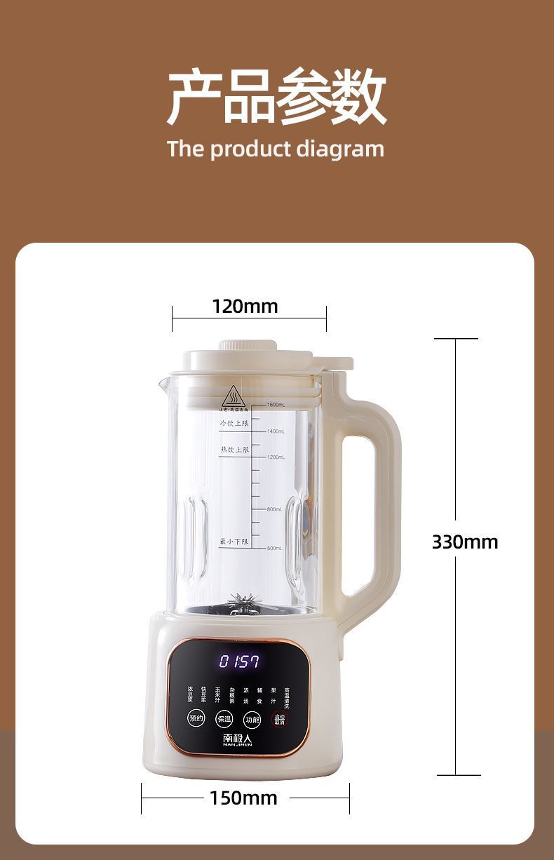 cd85a91e-ce92-4333-b462-5fd9499ae776.jpe