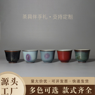 �մ����˱�Ʒ�����x�ɹ����߲豭���^���Ҵ��N�̄նYƷ���ֶYƷ