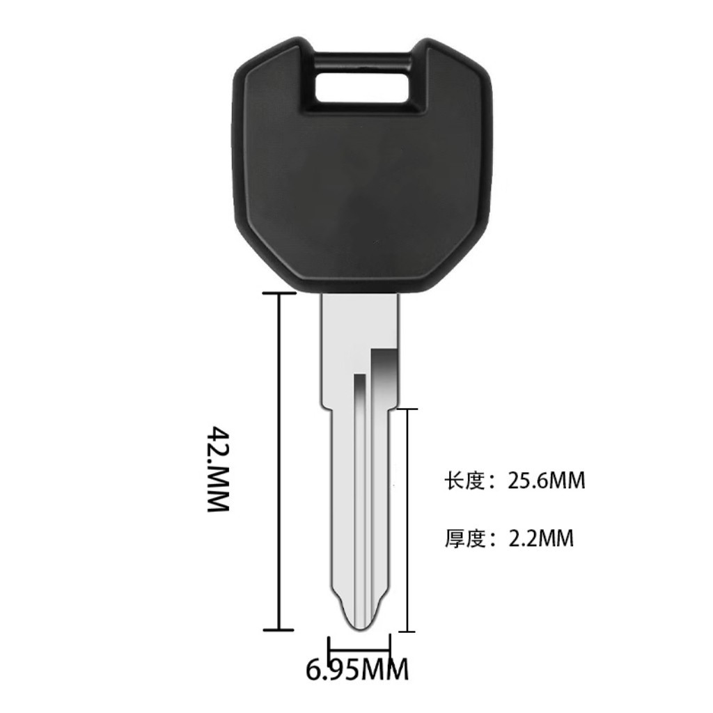 Suzuki motorcycle enthusiast GSX150F key blank GIXXER155NK spare Cool Road GL150 key