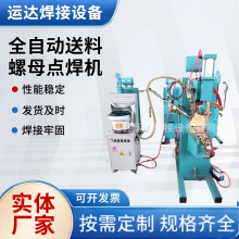 ȫ�Ԅ�������ĸ�c���C �Ԅ��c���C ̨ʽ�c���C�����C