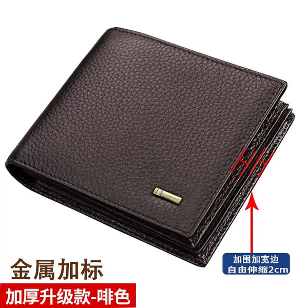 Capacious, anti-magnetic, leather