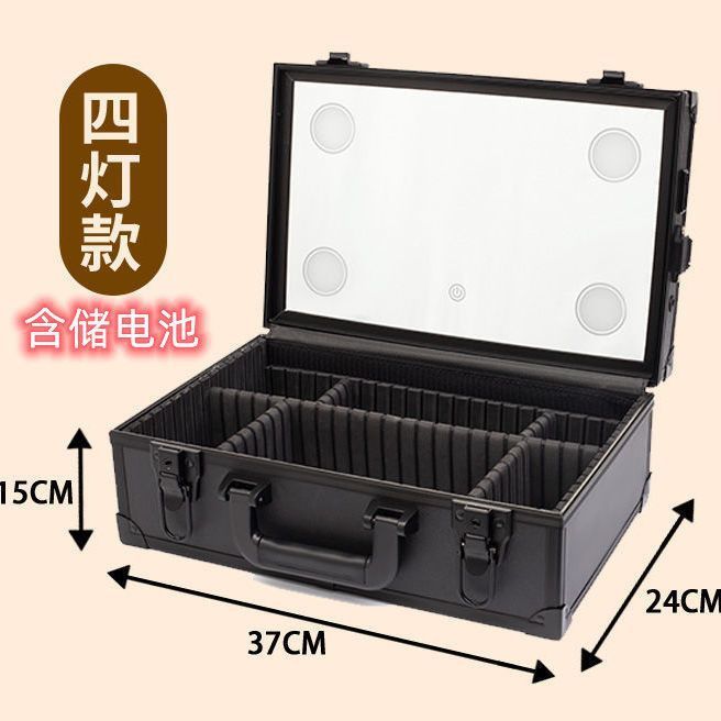 专业跟妆师化妆箱高级LED镜子带灯新款手提便捷大容量收纳包外贸|undefined
