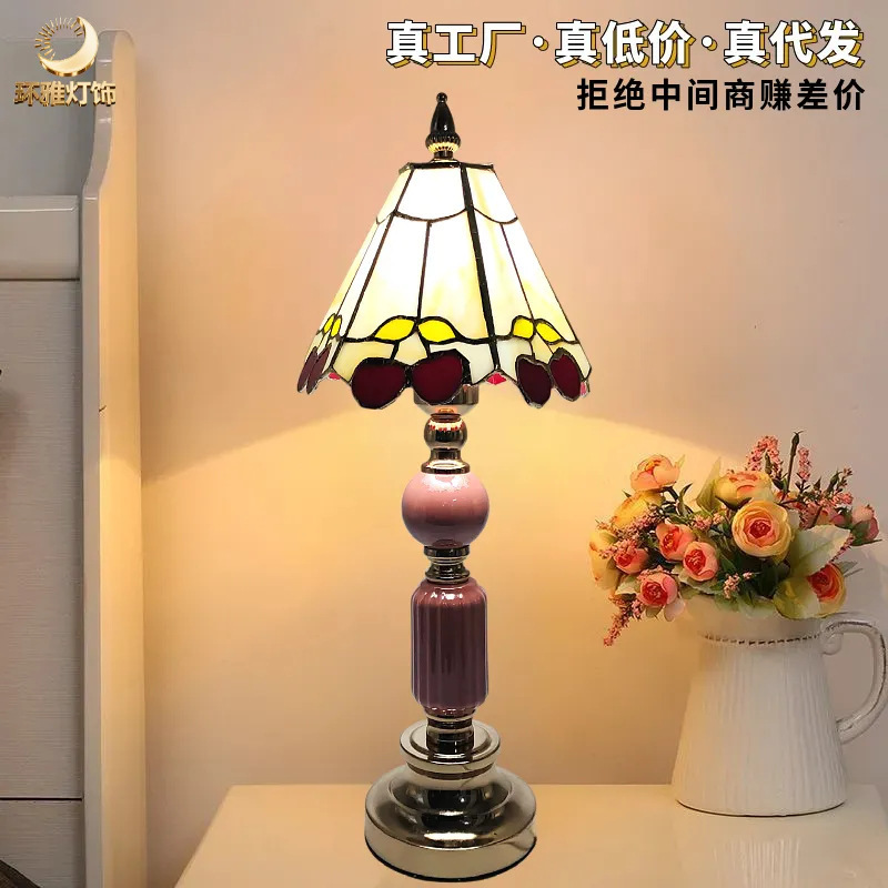 Tiffany Table Lamp Bedroom Bedside Lamp Living Room Study Decorative Lamp French Style Glass Lampshade Wholesale in Stock