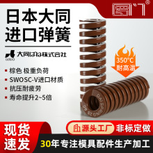 �ձ���ͬ�����ձ�����͸���ģ�ߵ��ɸ�Ʒ�ʵ��ɿ�ƣ�͸������ع�
