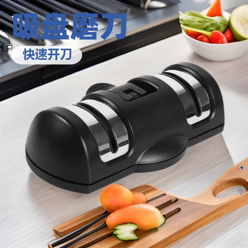 Фабрика Прямая продажа присоски типа точилки быстро лезвие точилки камень домашний нож точилка кухонный гаджет оптом