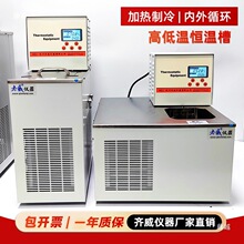 �R���͜ز�����ӟ����ѭ�h�ߵؐ͜a�ز۵͜�ˮ�ی������������