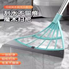 ħ�g�߰Ѽ����҃Ȓ����ˮ��ܛ�z�ߵع�ˮ�����ϰѼ���һ�σ�