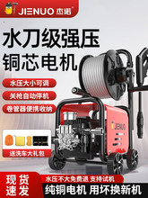 ϴ܇�C220v���ø߉�ˮ�ô�������������ϴ������ˢ܇ˮ����ϴ�C