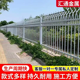 门护栏;进户门;影壁