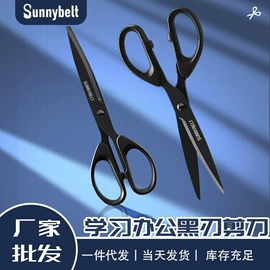 橡皮擦;铅笔;中性笔