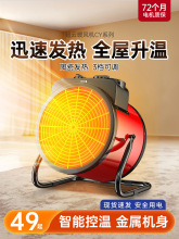 ���ů�L�C����ȡů������ԡ���ů��С̫ꖿ���tС��ڹ���ʡ�