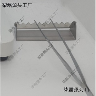 Tissue culture gardening stainless steel appliance shelf gun-shaped tweezers rack inoculation instrument inoculation ring placement rack