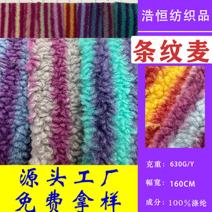 ���ëů�qֲ�q�����l�y�Ứ���q��ɳ�l�|ᘿ�����ᘿ��Ứ����