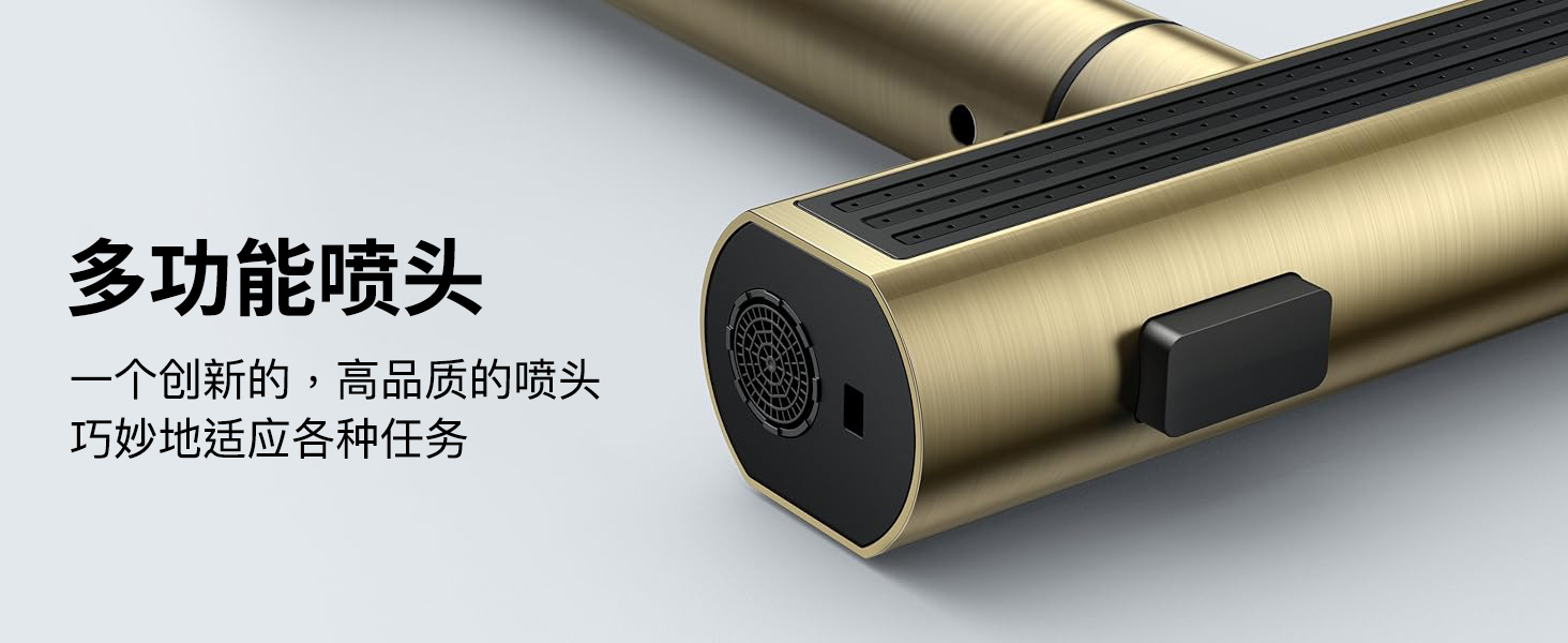304 stainless steel kitchen brushed gold pull-out faucet, multi-functional waterfall cold and hot water sink faucet Application Scenario