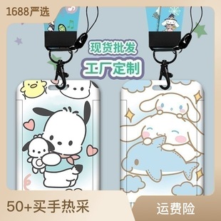 ��ͨ���׿ɐێ����K�������ؿ��������F�����o�W����T���T����