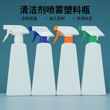 �S��500ml���ۃ�ƿ��pe����ƿ����Һƿ������Һƿ�坍�����·���