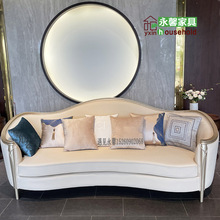 美式轻奢布艺沙发实木现代简约法式客厅大户型艺术弧形组合
