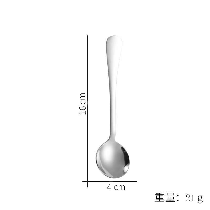 보조 고기 긁기 숟가락